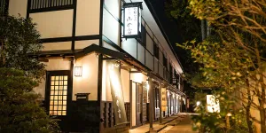 Image of Hakone Onsen Yuyado Yamanoshou