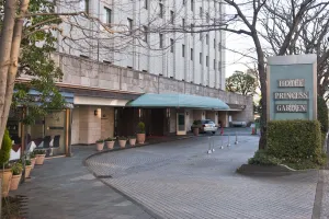 Image of Hotel Princess Garden
