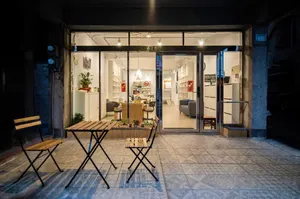 Image of Ruifang Yi Hostel