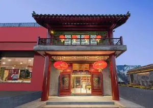 Image of Beijing Tangfu Hotel - located in the city center adjacent to the subway station close to Nanluoguxiang Gulou Lama Temple Tiananmen Square Forbidden City Temple of Heaven providing laundry car rental and ticketing services