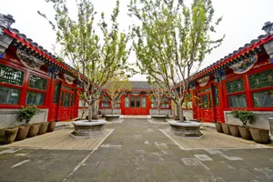Image of Cours Et Pavillons