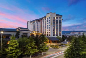 Image of Shangri-La Resort Shangri-La