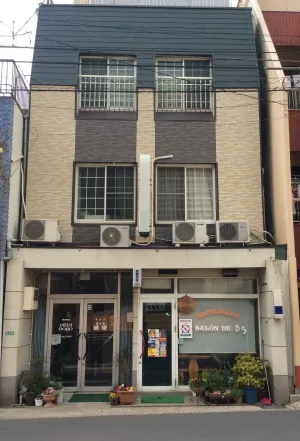 Image of Hotel Villa Dogo