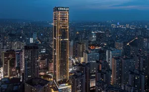 Image of Conrad Chongqing