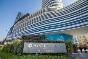 Image of Hyatt Regency Xuzhou