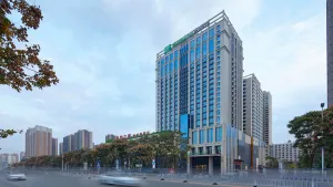 Image of Holiday Inn Express Baoji City Centre by IHG