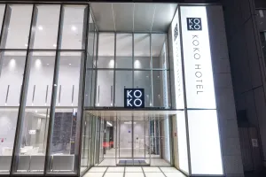Image of KOKO HOTEL Ginza-1chome
