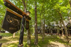 Image of Restaurant & Hotel Traumerei