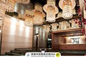 Image of Royal Group Hotel Chun Shan Branch