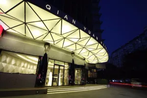Image of Beijing Qianyuan Hotel
