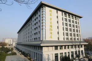 Image of QueenSir International Hotel
