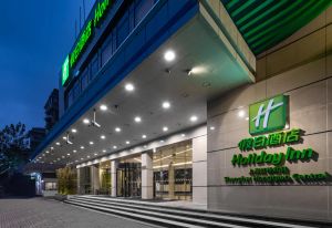 Image of Holiday Inn Shanghai Hongqiao Central by IHG