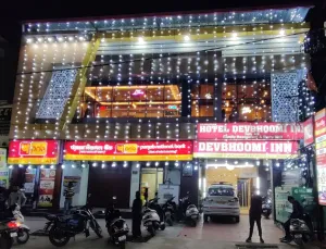Image of Hotel Dev Bhoomi Inn