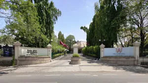 Image of Welcomhotel by ITC Hotels, Rama International, Aurangabad