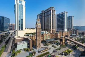 Image of St. Regis Macao