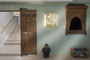 Image of Riad SPA "Les Portes de l'Orient" TOURS