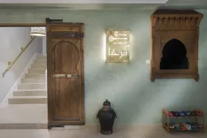 Image of Riad SPA "Les Portes de l'Orient" TOURS