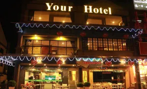Image of Your Hotel