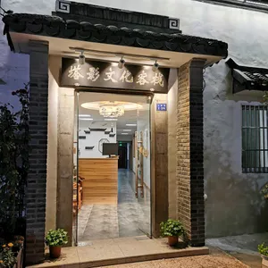 Image of Suzhou Taying Culture Hotel