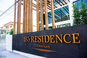 Image of 185 Residence