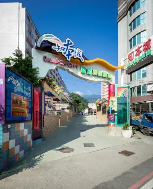 Image of Chihpan City