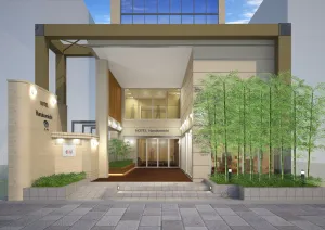 Image of Hotel Hanakomichi