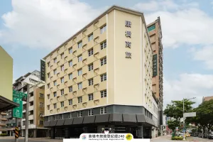 Image of Kindness Hotel - Jhong Jheng