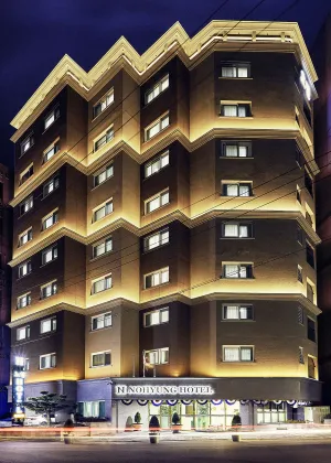Image of Nohyung Hotel