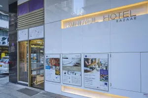 Image of Pop Inn Mong Kok