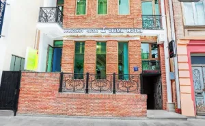 Image of Diuma Hotel