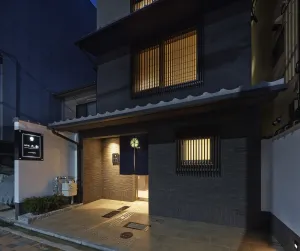 Image of Number 6 Nijo