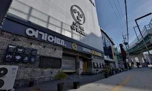 Image of Hotel Yeogieutte Dongdaegu