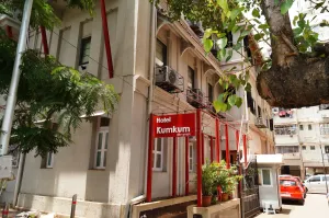 Image of Hotel Kumkum