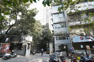 Image of Hotel Blissful