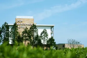 Image of Jeju Aerospace Hotel