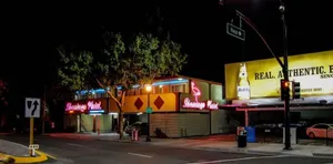 Image of The Flamingo Motel San Jose
