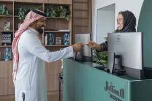 Image of Shada Hotel Shatea
