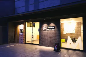 Image of M's Hotel Gojo Odawara