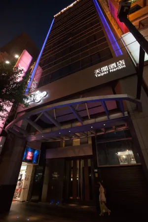 Image of The Tango Hotel Taipei Nanshi