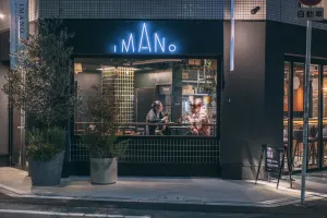 Image of IMANO OSAKA SHINSAIBASHI HOSTEL