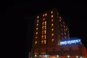 Image of Hotel Inder Residency