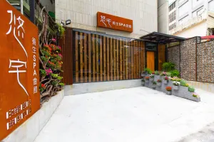 Image of YZ SPA House