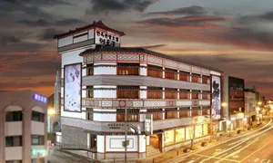 Image of Jeonju Hanok Taejogung Hotel