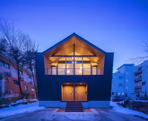Image of Hakuba White Fox Chalet