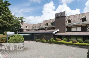 Image of Hotel Marroad Hakone