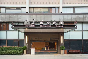 Image of Beitou Sweet Me Hot Spring Resort