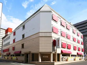 Image of Hotel Fine Garden Juso