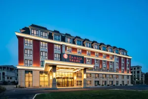 Image of Ramada by Wyndham Zhenjiang City Center