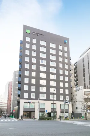 Image of Ginza Capital Hotel Moegi