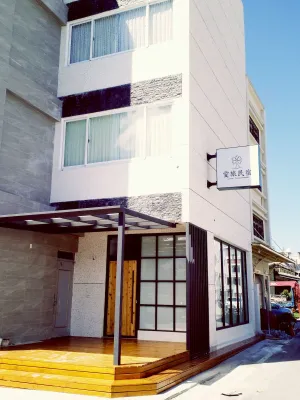 Image of Love Travel Guest House